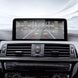Android Autoradio für BMW 3er F30/F31/F34/F35 und 4er F32/F33/F36 2013-2016 mit Wireless CarPlay, Android Auto & DAB+
