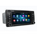 Android Autoradio für VW Touareg (2004-2010) und VW T5 Multivan (2004-2009) mit Wireless CarPlay & Android Auto