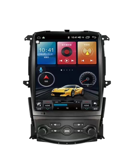 Android Autoradio für Nissan 370Z Roadster 2008-2019 mit Wireless CarPlay & Android Auto