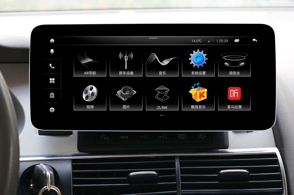 Android Autoradio für Audi A6 2005–2009 mit Wireless CarPlay & Android Auto