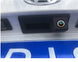 AHD 1080P Rückfahrkamera für Audi, VW, Škoda, SEAT, Porsche (2008–2018)