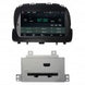 Android Autoradio für Opel Mocca (2012-2015) mit Wireless CarPlay & Android Auto
