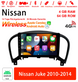 Android Autoradio für Nissan Juke 2010-2014 mit Wireless CarPlay & Android Auto