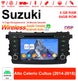 Android Autoradio für Suzuki Alto, Celerio, Cultus 2014-2018 mit Wireless CarPlay & Android Auto