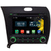 Android Autoradio für Kia Cerato / K3 / Forte 2013–2017 mit Wireless CarPlay & Android Auto
