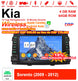 Android Autoradio für Kia Sorento 2009-2012 mit Wireless CarPlay & Android Auto
