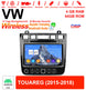 Android Autoradio für VW Touareg 2015-2018 mit Wireless CarPlay & Android Auto