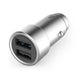 Xiaomi Dual USB 5V 3.6A Car Charger