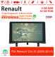 Android Autoradio für Renault Clio III 2005-2014 mit Wireless CarPlay & Android Auto