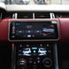 12.3 Zoll Flip Screen Android Autoradio für Range Rover Sport 2013-2017 mit Wireless CarPlay & Android Auto