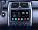 Android Autoradio für Universal mit 4G LTE