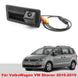 AHD Nachtsicht Rückansicht Kamera für VW Sharan (2010-2019)