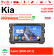 Android Autoradio für Kia Ceed 2006-2013 mit Wireless CarPlay & Android Auto