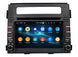Android Autoradio für Kia Soul 2011-2012 mit Wireless CarPlay & Android Auto