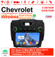 Android Autoradio für Isuzu D-Max MU-X und Chevrolet S10/Colorado/Trailblazer 2012-2017 mit Wireless CarPlay & Android Auto