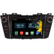 Android Autoradio für Mazda 5 Premacy (2007–2013) mit Wireless CarPlay & Android Auto