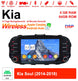 Android Autoradio für Kia Soul 2014–2018 mit Wireless CarPlay & Android Auto
