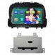 Android Autoradio für Opel Mocca (2012-2015) mit Wireless CarPlay & Android Auto