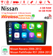 Android Autoradio für Nissan Navara 2006-2012 und Pathfinder R51 2004-2012 mit Wireless CarPlay & Android Auto