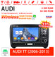 Android Autoradio für Audi TT (2006-2013) mit Wireless CarPlay & Android Auto