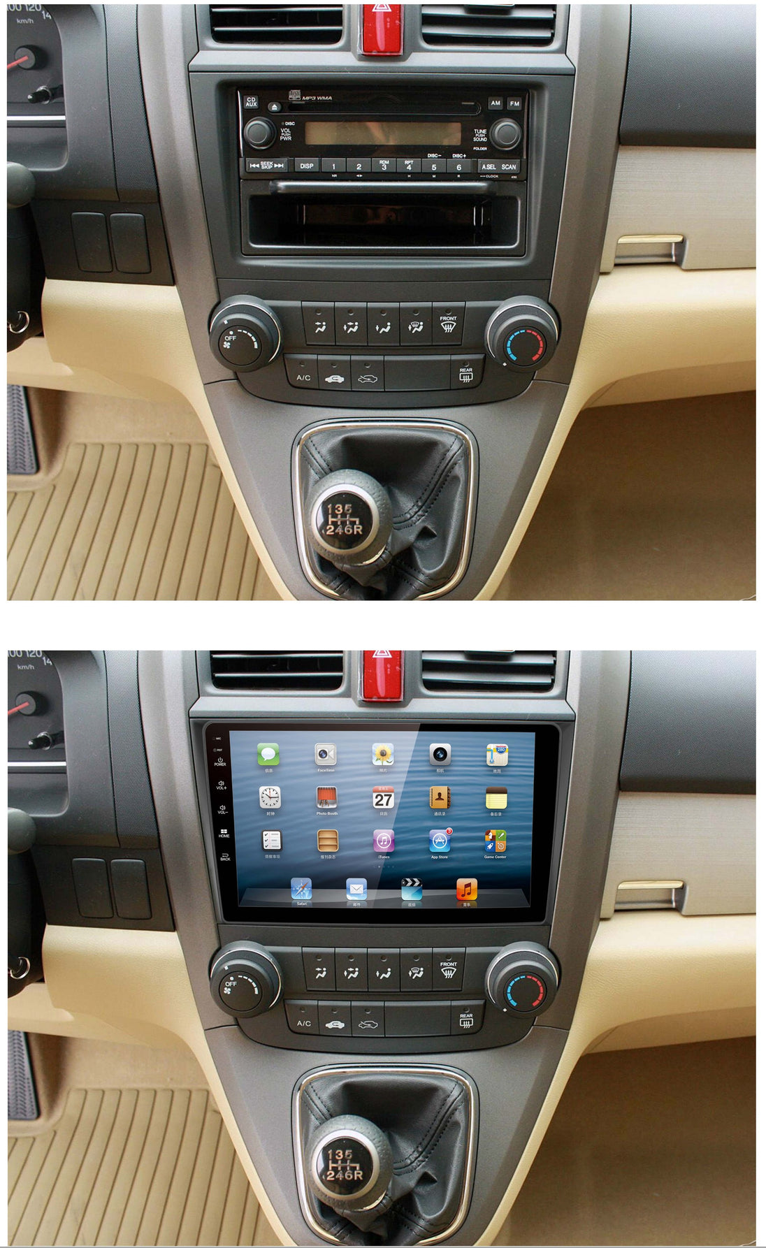 Android Autoradio für Honda CR-V (2006-2013) mit Wireless CarPlay & Android Auto