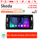 Android Autoradio für Skoda Kodiaq (2016-2021) mit Wireless CarPlay & Android Auto