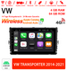 9 Zoll Android 13.0 Autoradio für VW Transporter (2014-2021) mit Wireless CarPlay & Android Auto