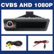 AHD 1080P Kofferraumgriff Rückfahrkamera für BMW E60 E39 E90 E82 E61 X1 E84 X5 E70 E92 E91 E88 E93 X6 3er 5er