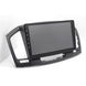 Android Autoradio für Buick Regal / Opel Insignia (2009–2013) mit Wireless CarPlay & Android Auto