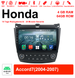 Android Autoradio für Honda Accord 7 (2004-2007) mit WiFi, GPS und Bluetooth