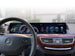 Android Autoradio für Mercedes Benz S-Klasse W221 2006-2013 mit Wireless CarPlay, Android Auto & DAB+