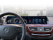 Android Autoradio für Mercedes Benz S-Klasse W221 2006-2013 mit Wireless CarPlay, Android Auto & DAB+