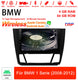 Android Autoradio für BMW 1er 2008-2012 mit Wireless CarPlay, Android Auto & DAB+