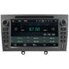 Android Autoradio für Peugeot 308, 308SW und 408 (2007-2011) mit Wireless CarPlay & Android Auto