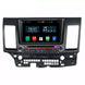 Android Autoradio für Mitsubishi Lancer 2006-2012 mit Wireless CarPlay & Android Auto