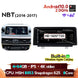 Android Autoradio für BMW X5 F15 2014-2017 mit Wireless CarPlay, Android Auto & DAB+