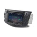 7 Zoll Android 10.0 Autoradio für Toyota RAV4 (2006-2012) mit Wireless CarPlay & Android Auto