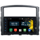 Android Autoradio für Mitsubishi Pajero V97 2006-2016 mit Wireless CarPlay & Android Auto