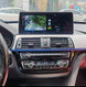 Android Autoradio für BMW 3er F30/F31/F34/F35 und 4er F32/F33/F36 2013-2016 mit Wireless CarPlay, Android Auto & DAB+