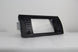 Android Autoradio für BMW 5er E39, X5 E53 und M5 E39 1996-2007 mit Wireless CarPlay, Android Auto & DAB+