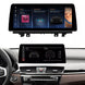 Android Autoradio für BMW X1 F48 2016-2017 mit Wireless CarPlay, Android Auto & DAB+