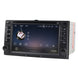 Android Autoradio für Kia (2002–2011) mit Wireless CarPlay & Android Auto
