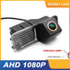 AHD 1080P Rückfahrkamera für VW Scirocco, CC, Golf 6 (2010-2012), Polo, Magotan (2011-2013)