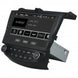 Android Autoradio für Honda Accord 7 (2004-2007) mit WiFi, GPS und Bluetooth